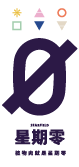Partner 83
